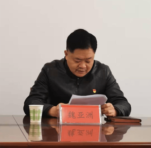 遂平县委第三巡察组召开退役军人事务局巡察工作动员会