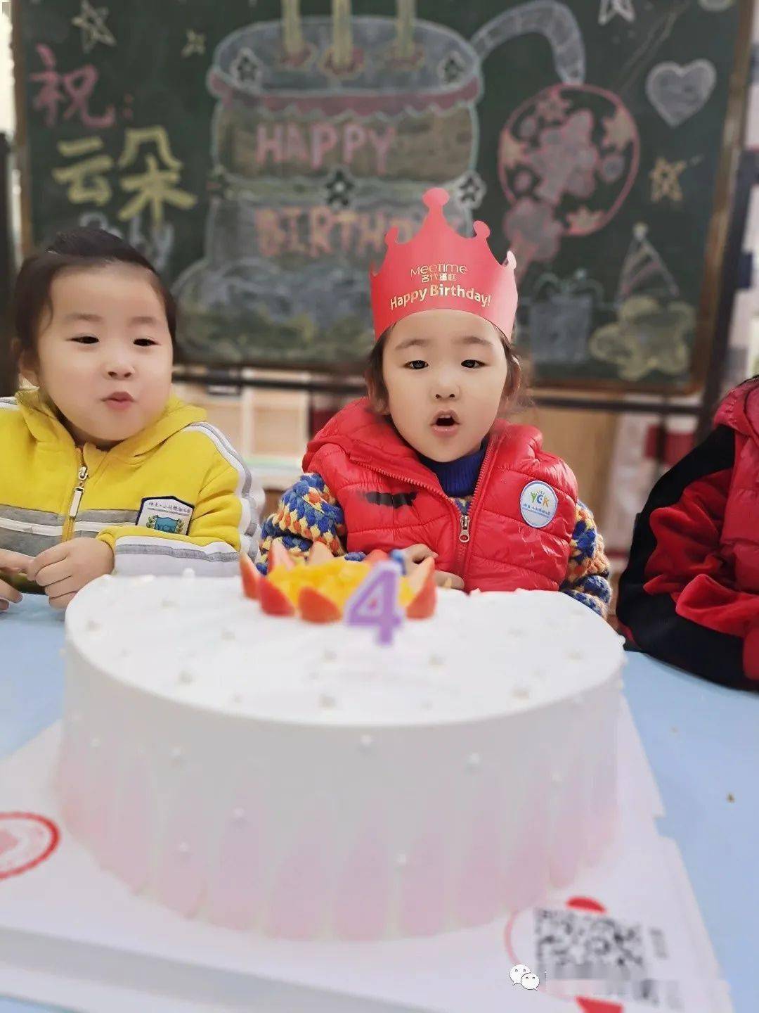 杨云朵小朋友,祝你生日快乐! happy birthday!|宋城路园