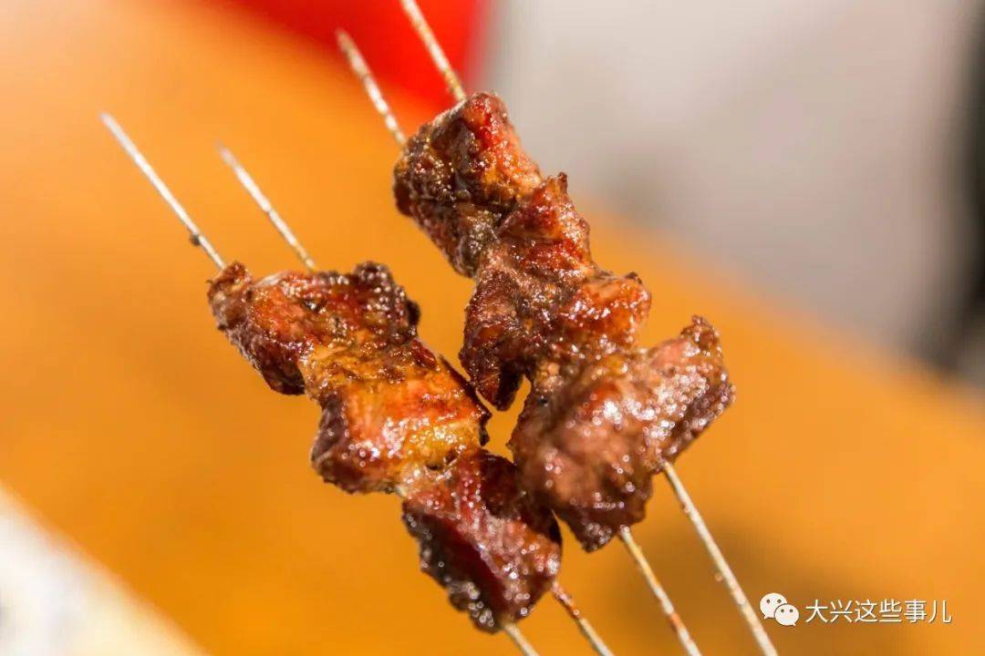 烤万物的吃货福利已到位大兴这家开了10多年的烧烤店重新开业啦