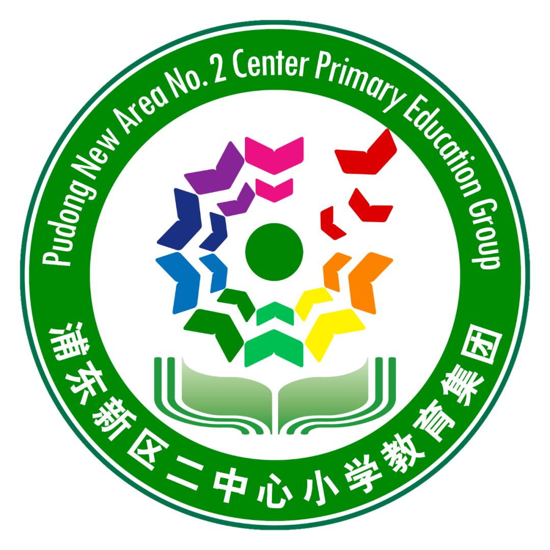 中学南校区_上南中学南校_南边中学