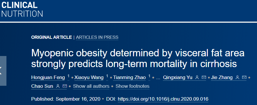 學1區top期刊)發表文章myopenic obesity determined by visceral