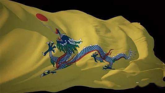 大清的第一面国旗是如何诞生的因为一场斗殴惊醒了慈禧与国人