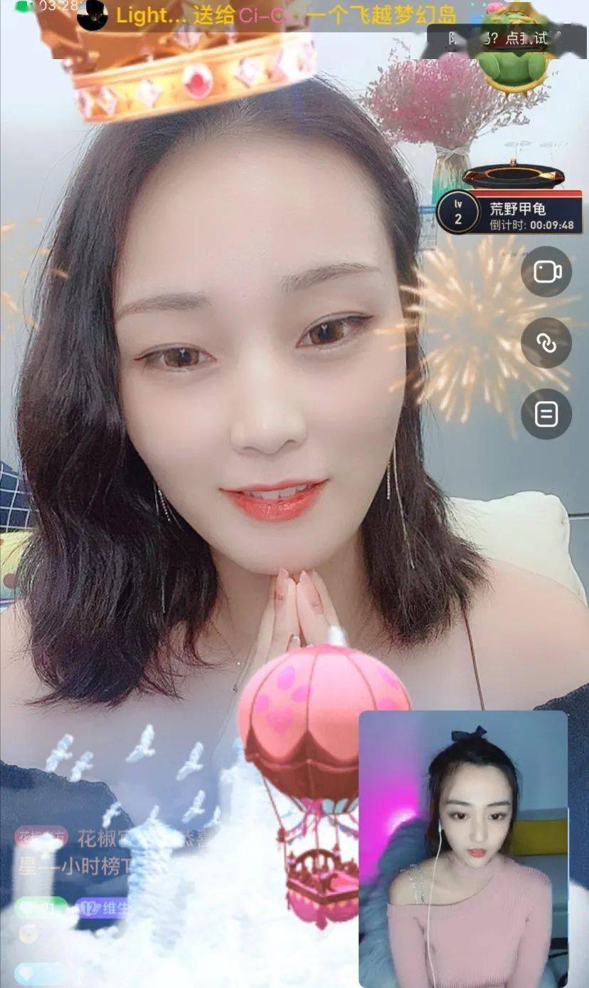 新生见面会_手机搜狐网