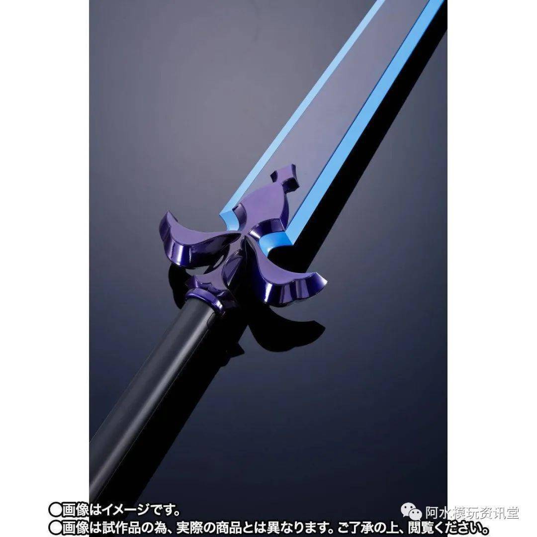 夜空之剑与蓝蔷薇之剑图片