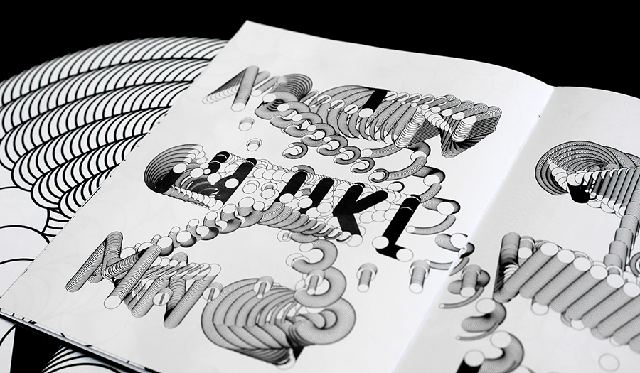 数字时代设计如何更好传播丨字体设计毕设集合