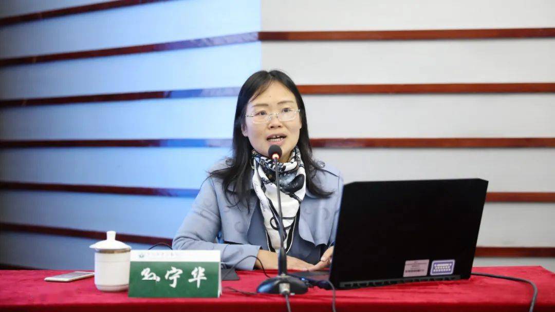 苏州大学孙宁华教授讲解"新闻报道的写作技巧"中国矿业大学杨爱东副