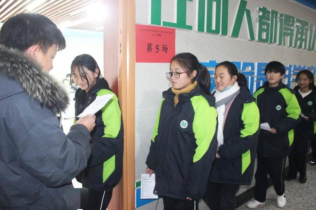 虞城县春来实验学校第七届作文竞赛