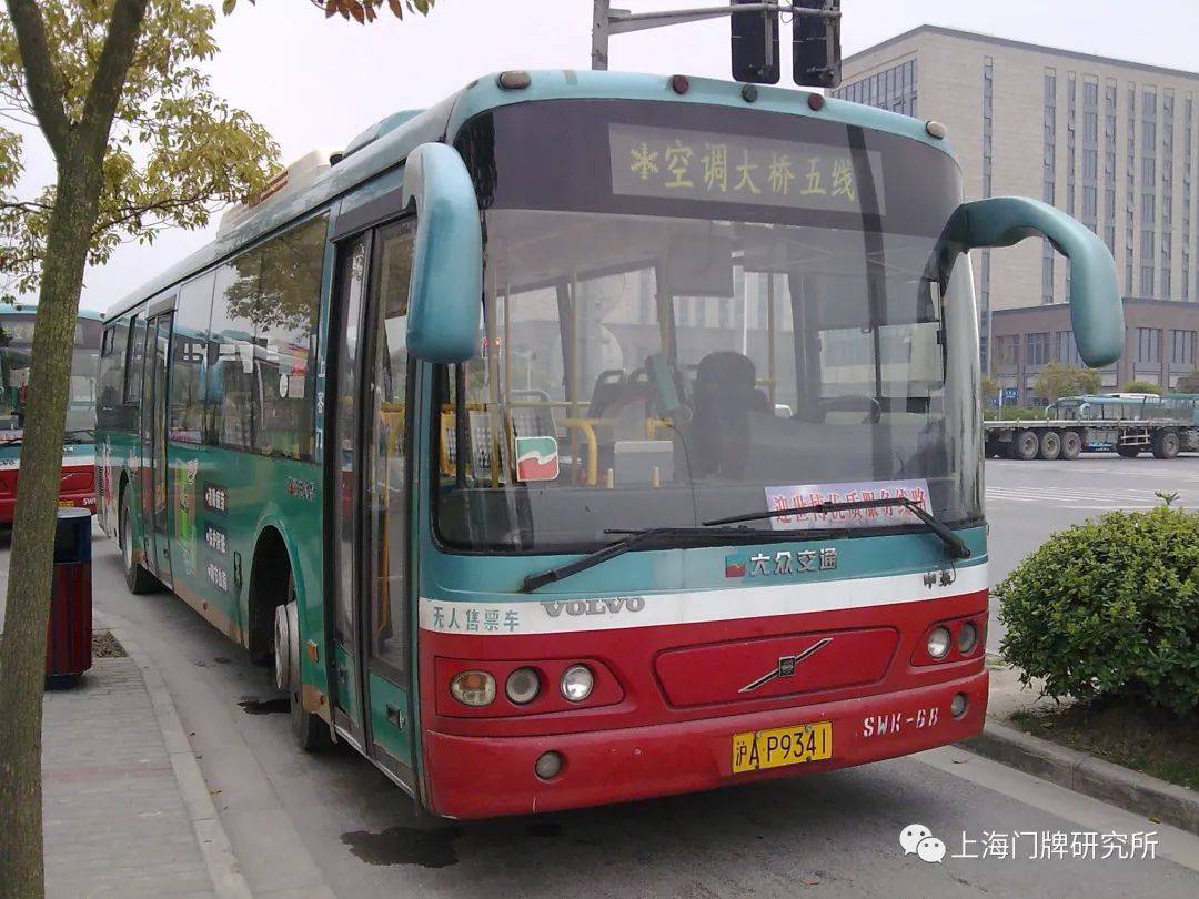 大桥五线dd6112h1s型,朱达艺摄