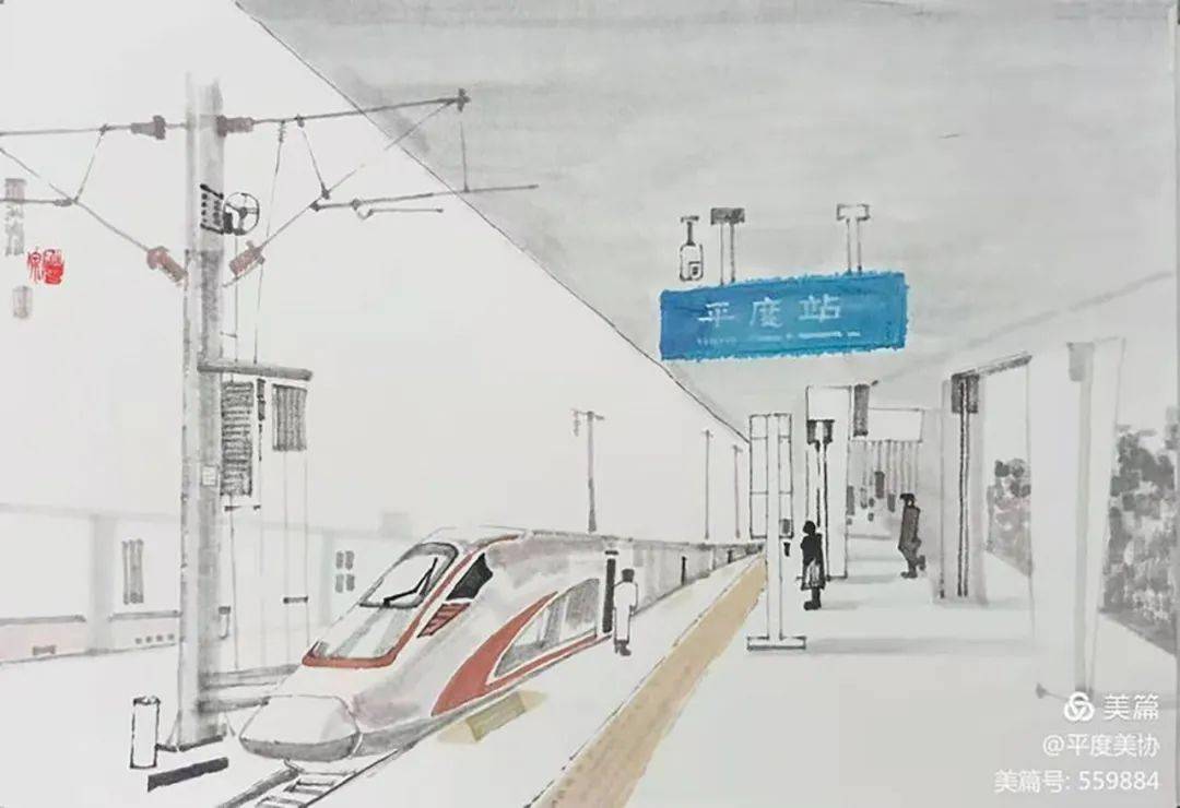 美成画的潍莱高铁你没见过