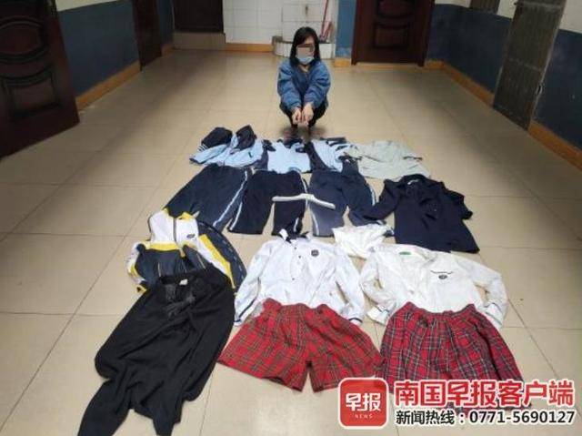 绑架自己校服图片