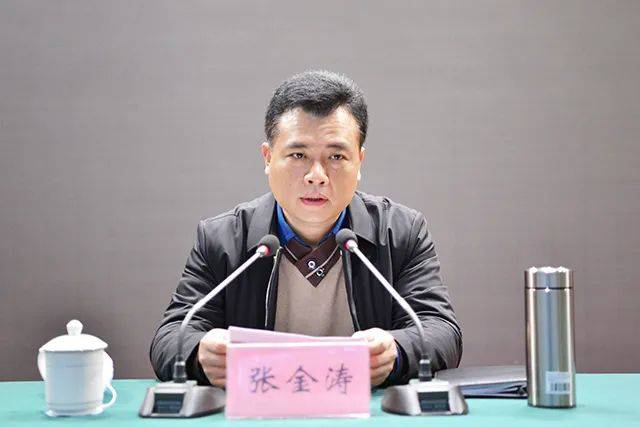 上蔡县召开办公用房清理值班值守维护市县机关周边正常秩序基层减负