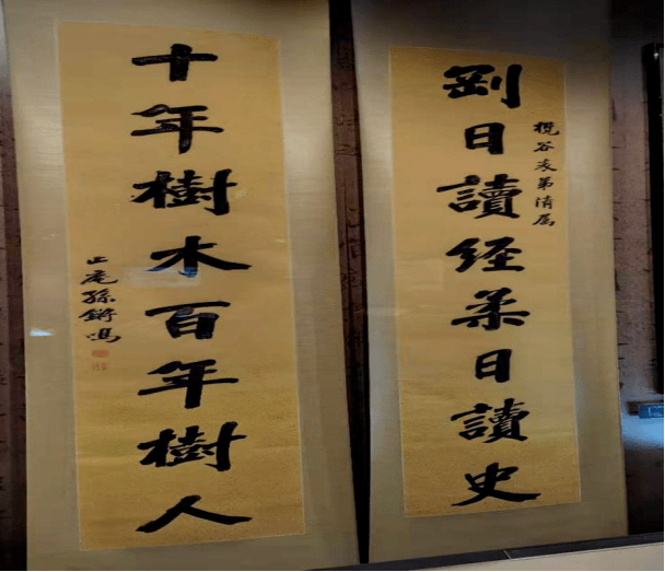 首先是第一代的孙衣言和孙锵鸣两兄弟自温州远赴京师参加科举考试中举