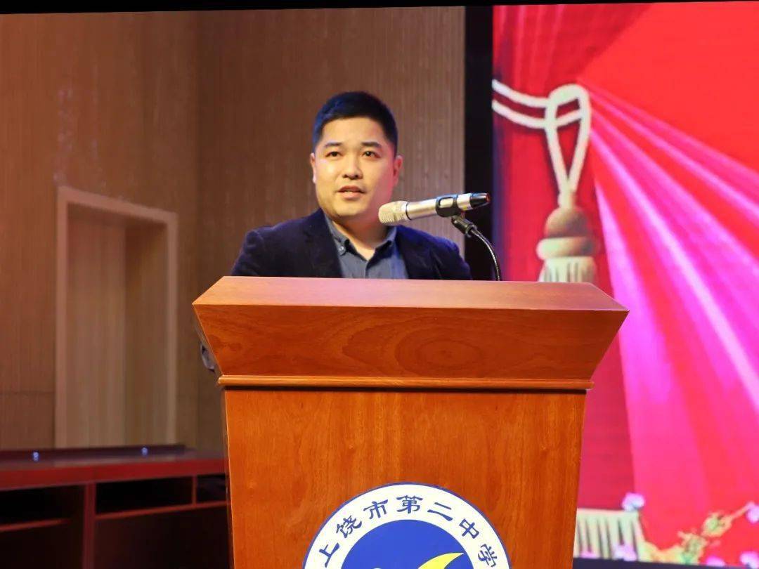 百舸争流志高远硕果盈枝耀水南上饶市第二中学高一年级举行期中总结