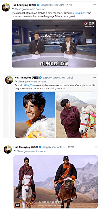 四川西藏为了这个康巴汉子互扯头花丁真火了之后在干吗