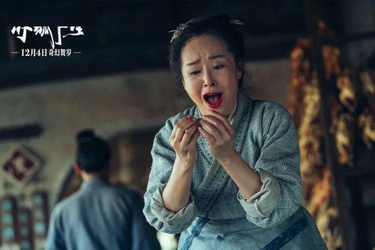 有笑有泪的解压首选赤狐书生今日上映终极预告胡巴报幕萌翻了