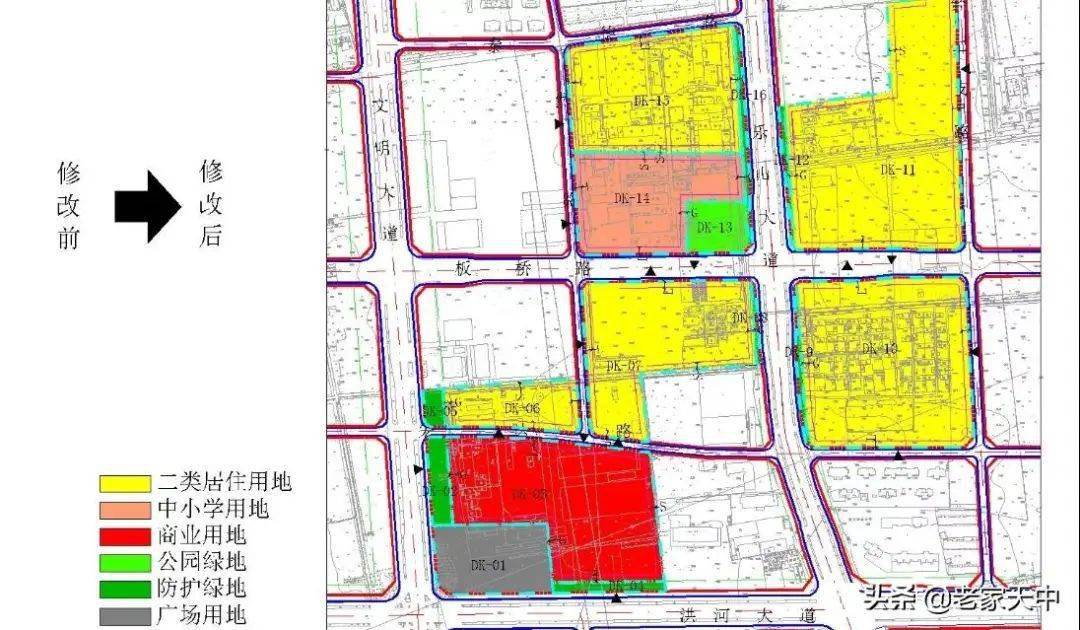 驻马店市北区新增一商业地块,万达它真的要来了吗?