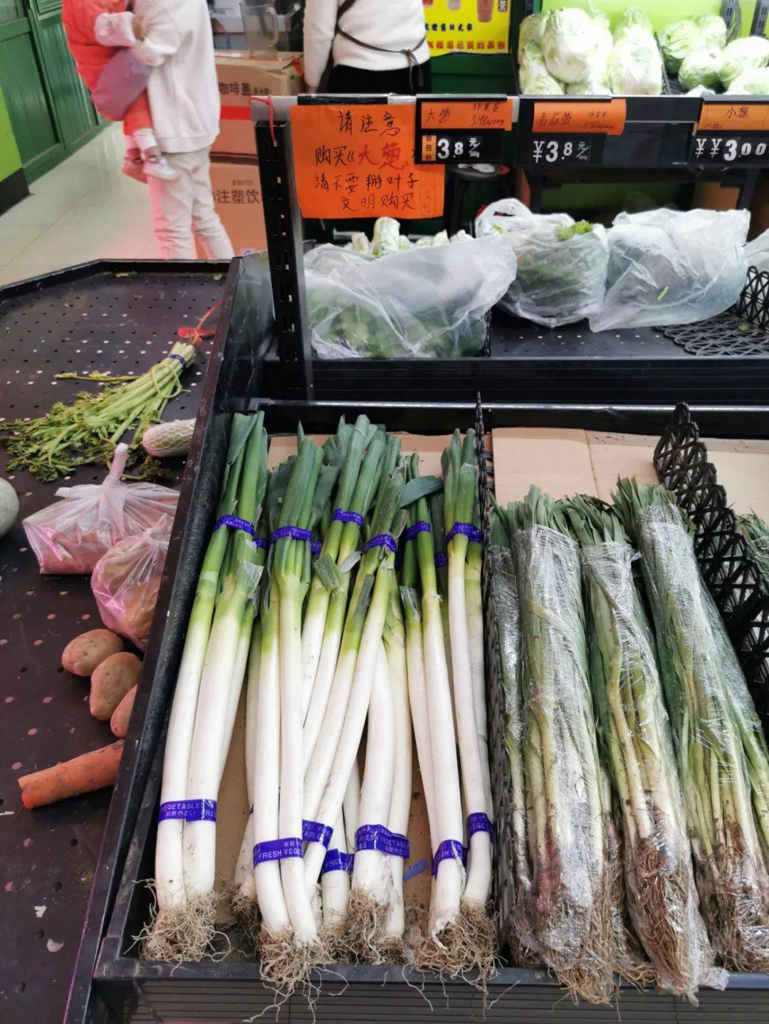 生姜一斤涨八九块钱实探通州各店葱姜涨价不敢敞开吃