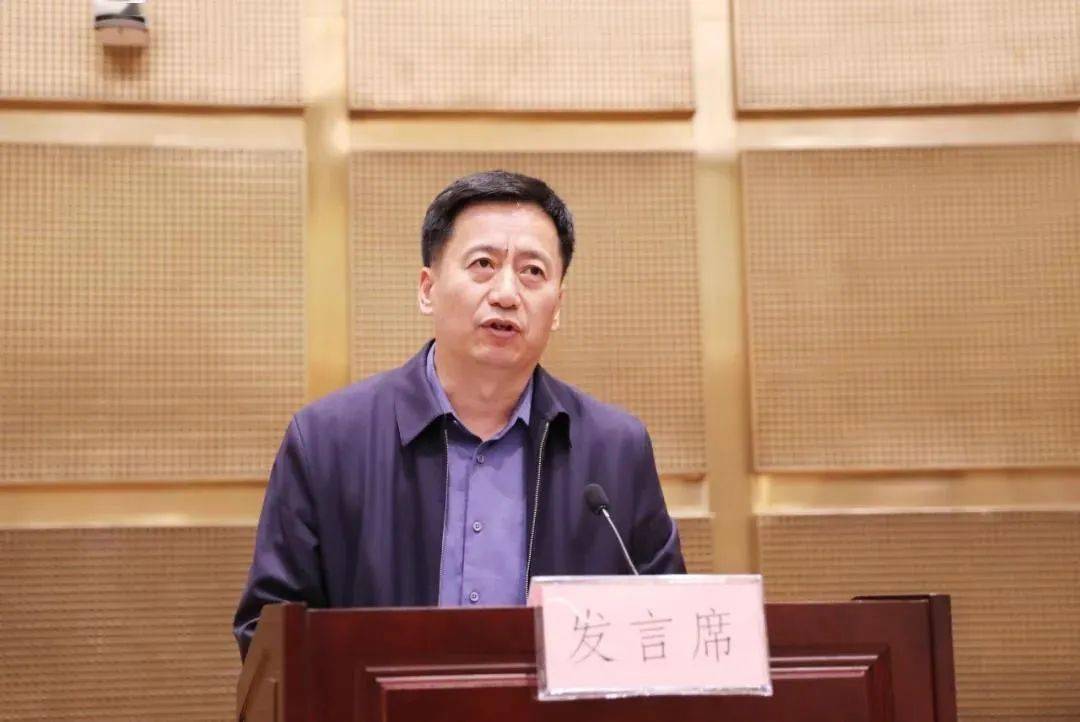 市消费者权益保护委员会第二届全委会召开副市长袁良致辞