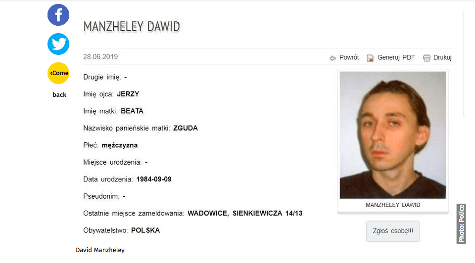 波兰社交网络上出现的通缉犯大卫·曼兹利档案图片 网络●派对