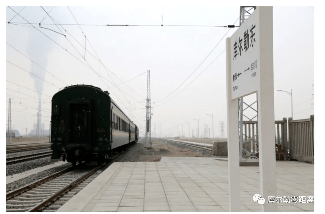 库尔勒车务段正式接管格库铁路新疆段7个火车站