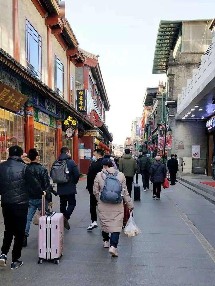 影像平谷逛大栅栏