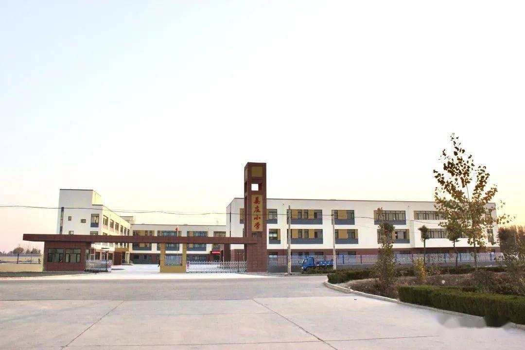 2020年镇街区新变化姜庄镇篇