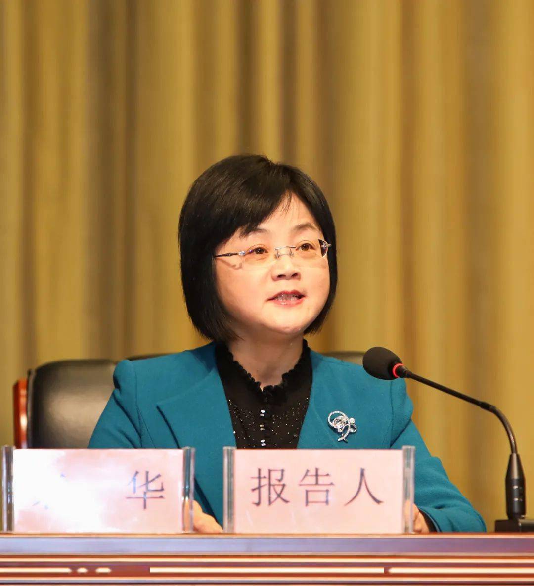 学习贯彻党的十九届五中全会精神省委宣讲团报告会在淮举行