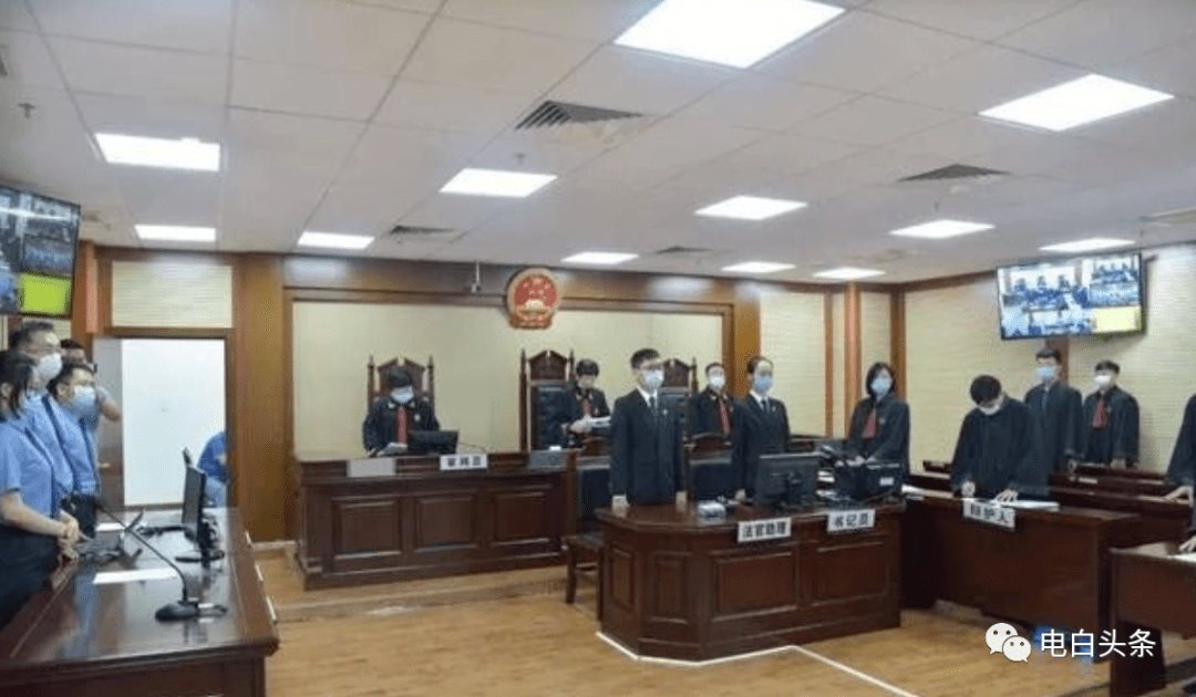 电白3名涉黑大佬被判刑23年至25年财产没收超8000万