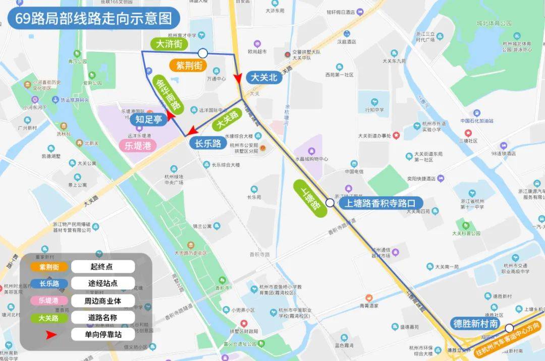 錦文雅苑一帶至地鐵五號線 大運河站的公交空白 因513,578路 已覆蓋