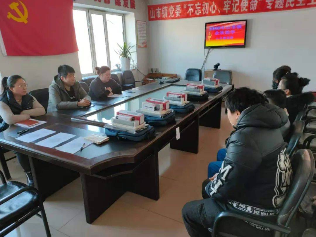 乡镇山市镇举行2020年金秋助学金发放仪式