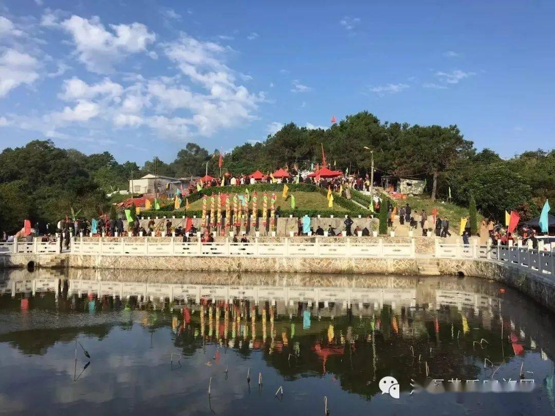 黄氏资讯潮州江夏文化研究会在莲花山江夏文化公园举行冬祭江夏黄公