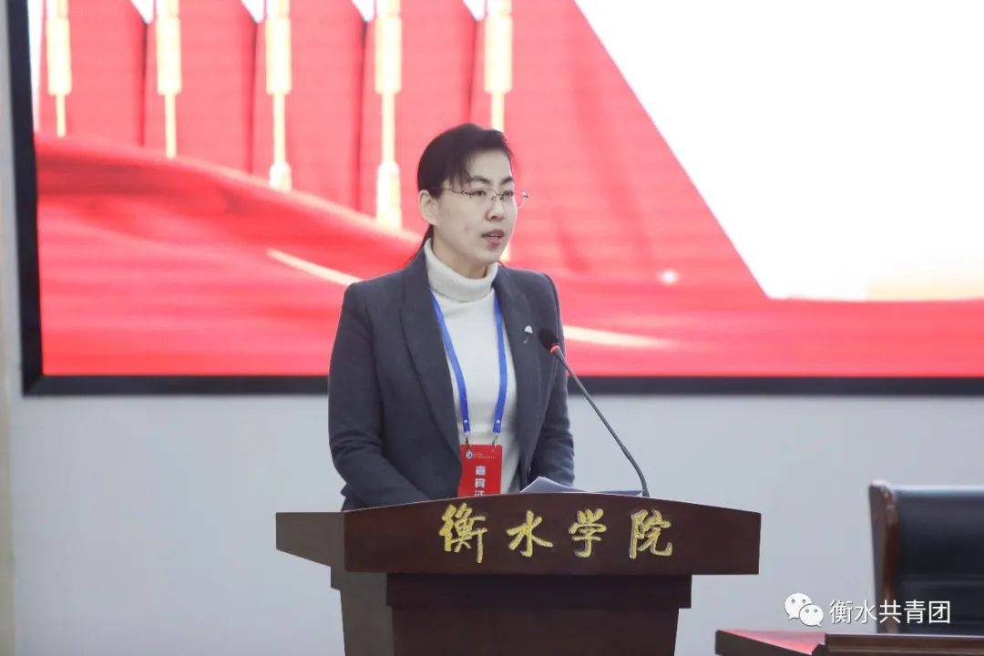 72 团市委书记刘景秀讲话衡水学院党委书记王守忠在讲话中,充分肯定