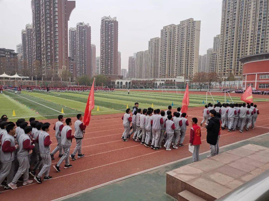 "团结,紧张,严肃,活泼"——记海川中学旅游路校区阳光体育大课间评比