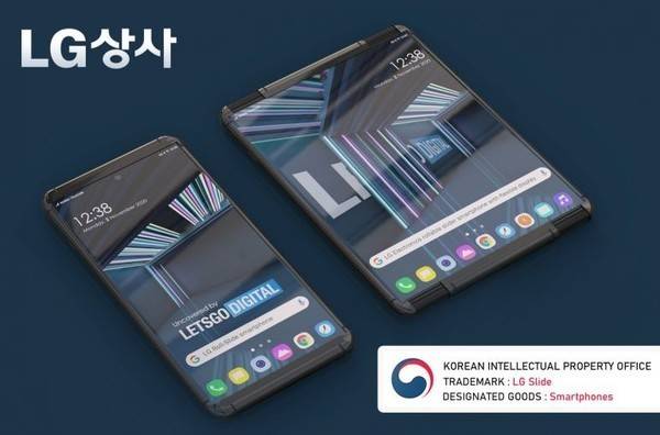 lg卷轴屏手机已在韩国机构注册或配骁龙888移动平台