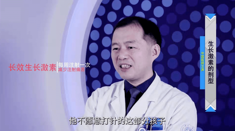 王春林医生图片