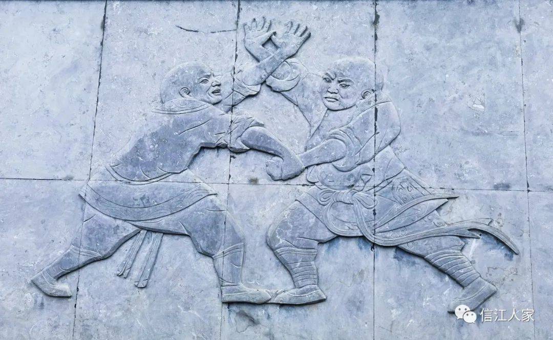 景区围墙武术浮雕|信|江|人|家|2020年第342期(总第2167期)