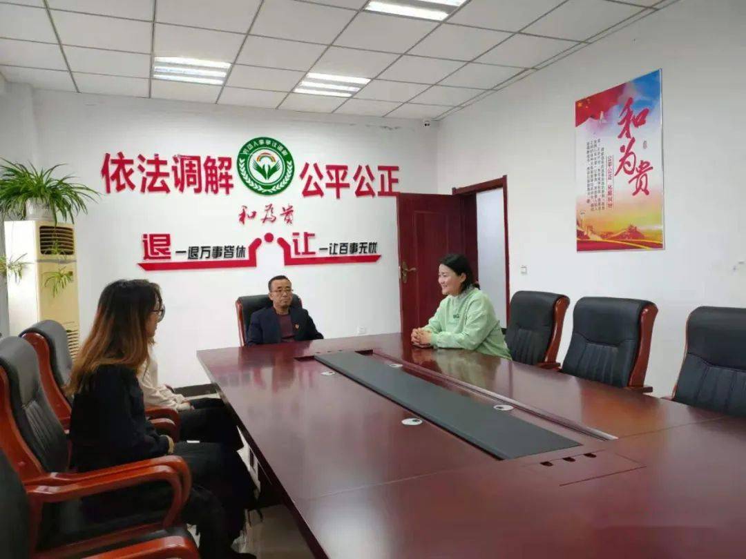 松原市人社局劳动仲裁调解工作再焕新颜