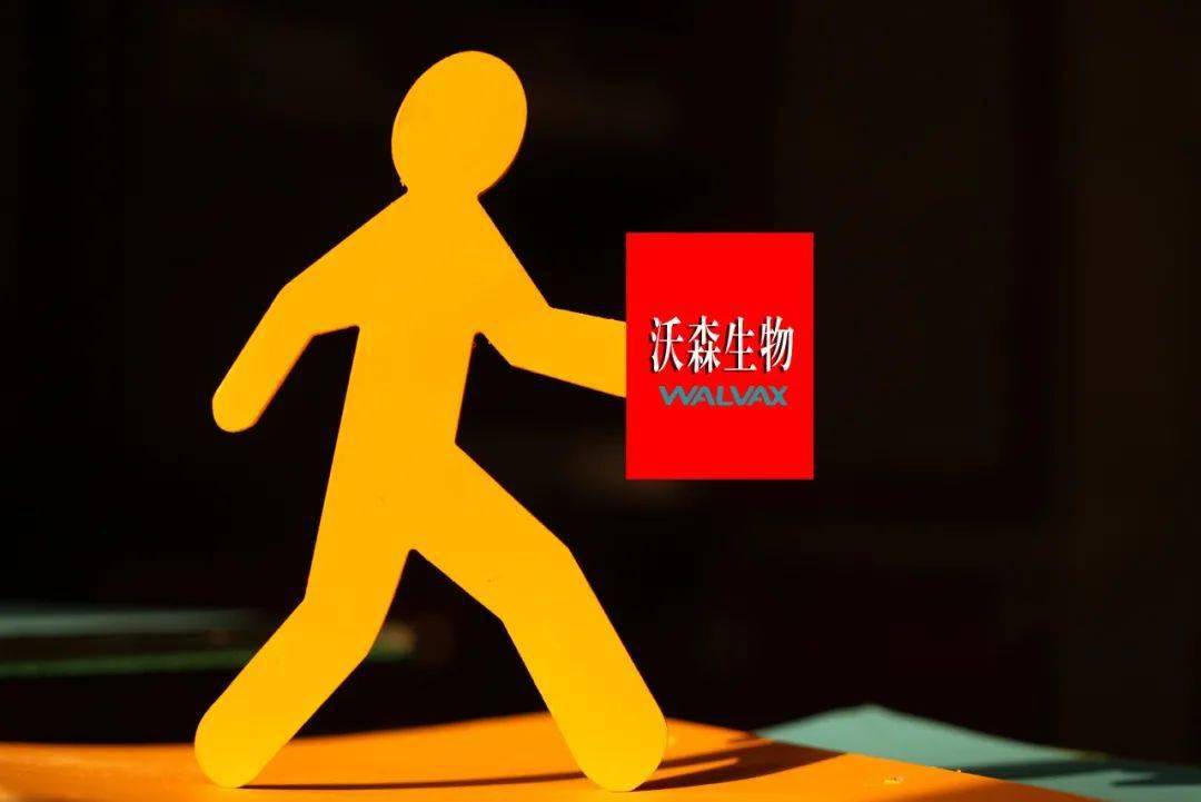 微信运动小程序开发_微信运动应用程序_微信运动程序怎么打开