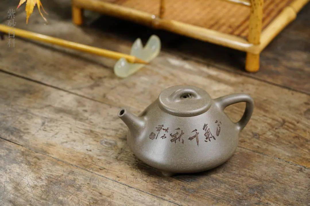 雅藏石瓢王平木石刻绘