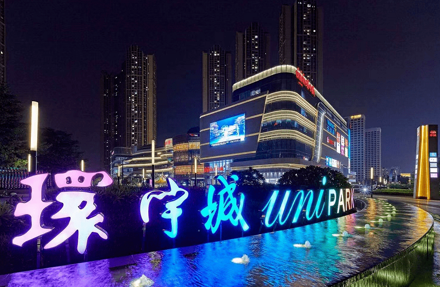 佛山人每4杯喜茶就有一杯来自桂城