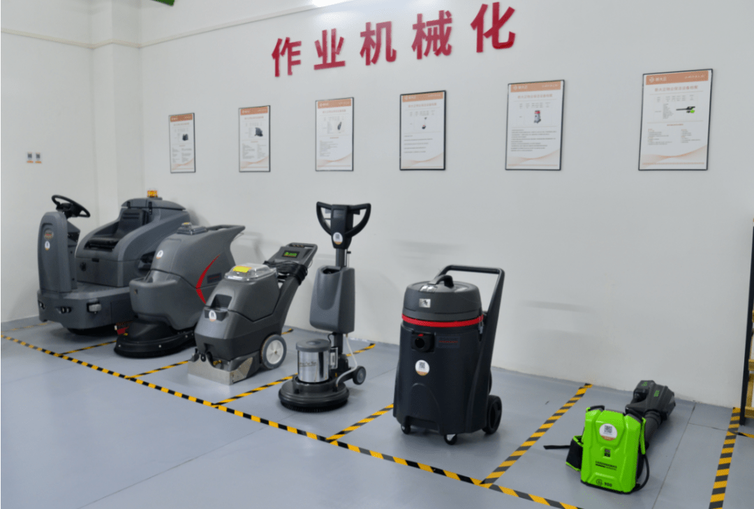 清洗机,地面抛光机等,升级作业方式,持续提升环境管理服务效率和品质