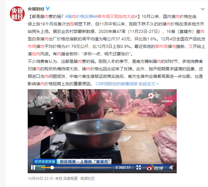 油炸蚕豆有三种人不能吃_油炸蚕豆补钙吗_油炸蚕豆好消化吗