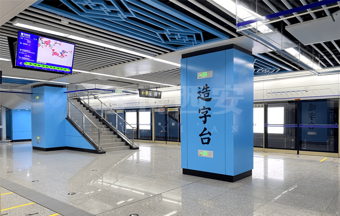 八路交叉路口南侧(换乘地铁8号线)木塔寺高新路与科技六路丁字路口