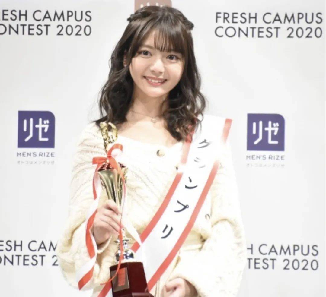(6号)于东京举行了颁奖仪式,来自立教大学的石川真衣(20岁)荣获冠军