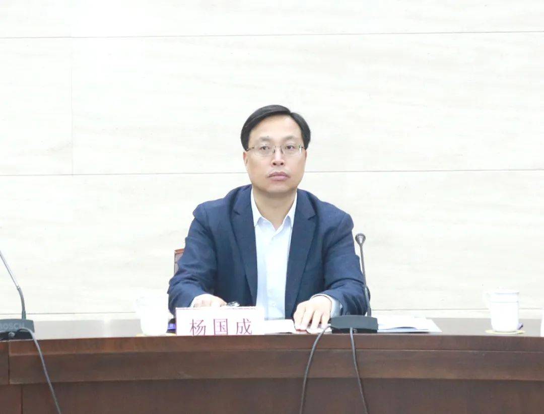 针对下一步工作,杨国成指出,要以政治建设为根本,着力强化思想引领,以