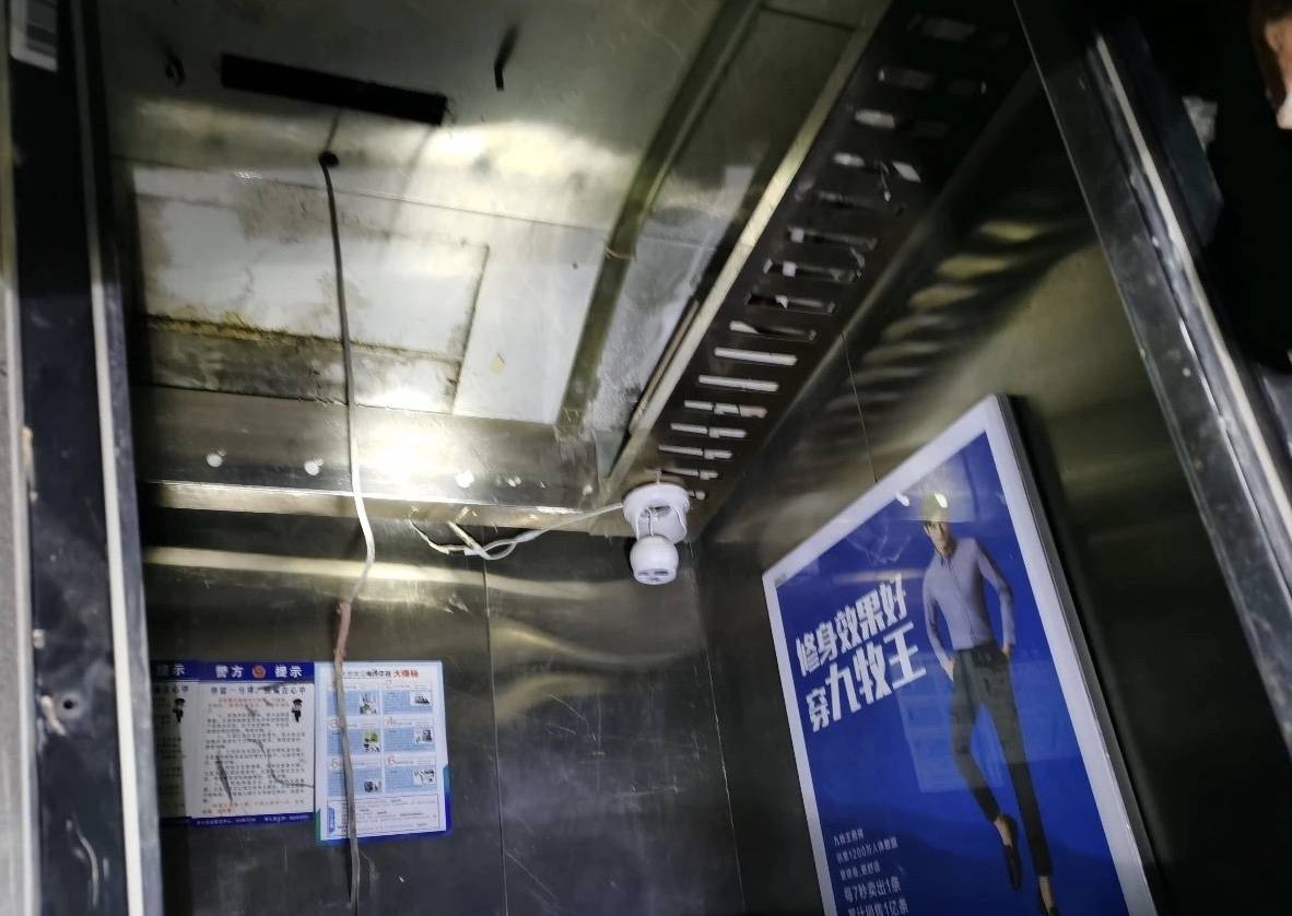 安徽合肥一小区电梯突然冲顶31层,事故原因查明