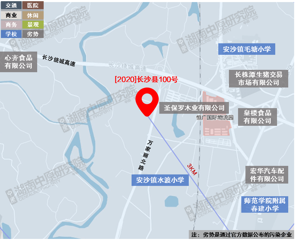 长沙县安沙镇地图图片