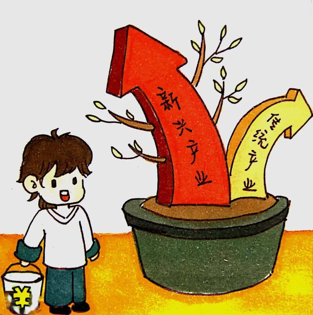 手绘"十三五"|红帆君与你一起"漫"解伟大巨变_世界