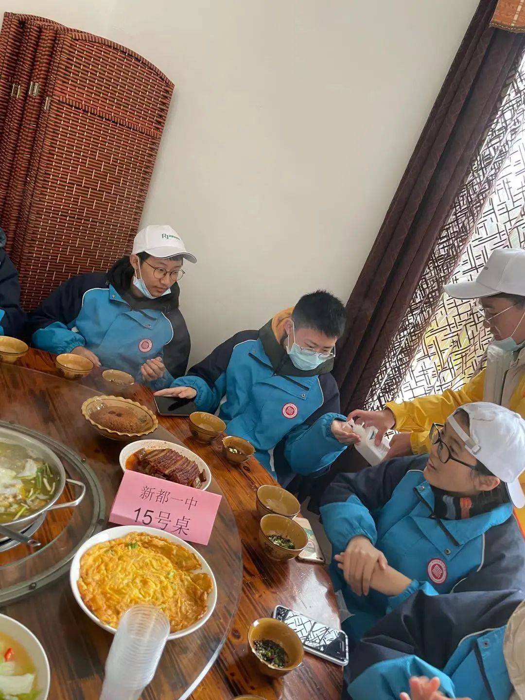 【活动回顾】"观天探地,多彩贵州"新都一中铭章学院研学之旅