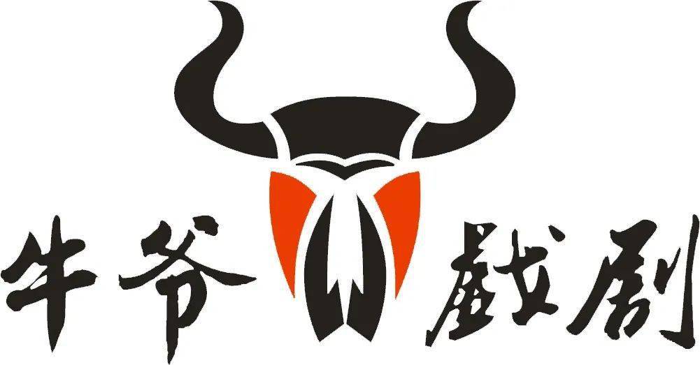 时间:2020年12月30日-2021年1月3日票务信息售票二维码恰逢感恩节期